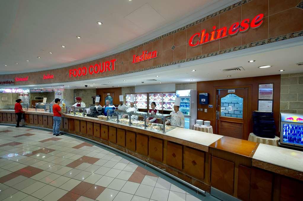 Al Bustan Centre & Residence Dubai Restoran gambar