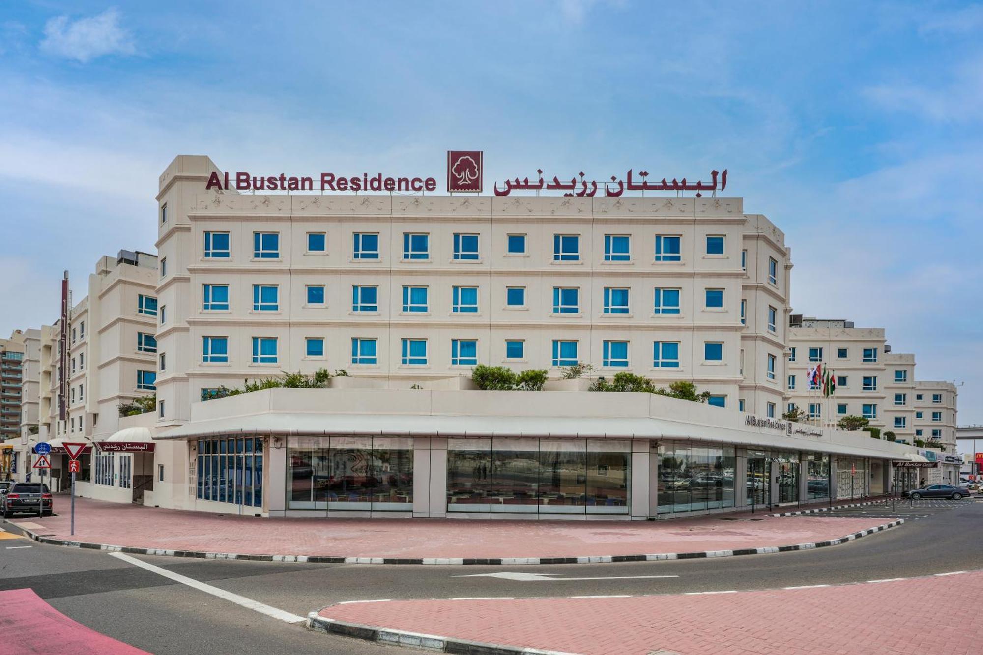 Al Bustan Centre & Residence Dubai Luaran gambar